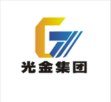 退磁機用戶_光金集團(tuán)